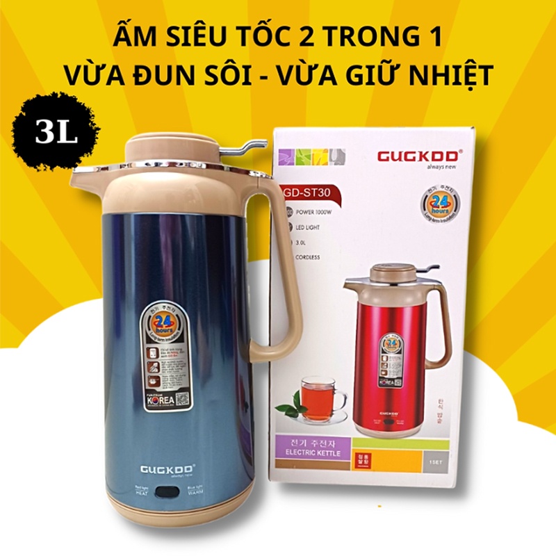 Bình đun nước siêu tốc GUGKDD 3L
