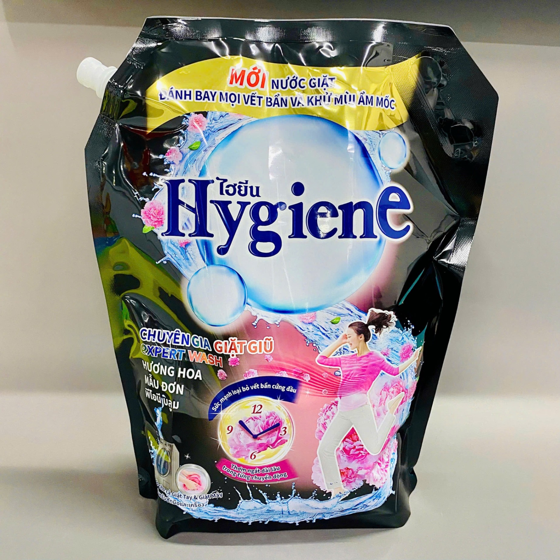 Nước giặt quần áo HYGIENE 1800ml