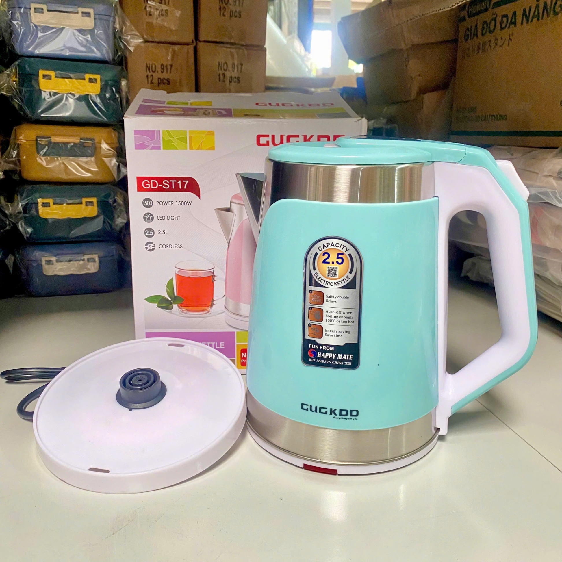 Bình Nấu Nước GUGKDD 2L - ST17