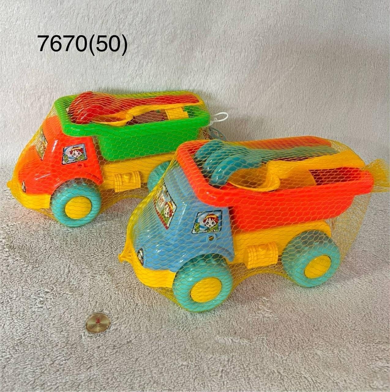 Đồ chơi cho bé 02